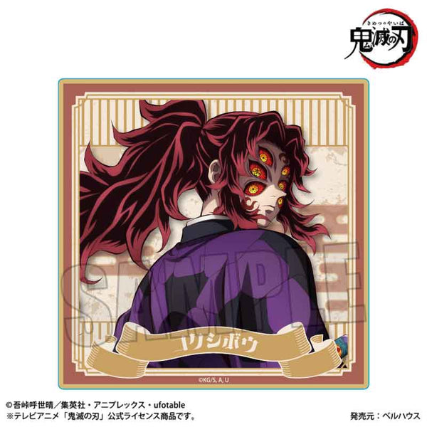 『鬼滅の刃』ウッドコースター /黒死牟(無限城編ver.)